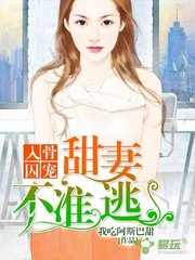 二分快3计划